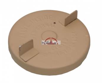 Tankdeckel_Fuel Tank Cover